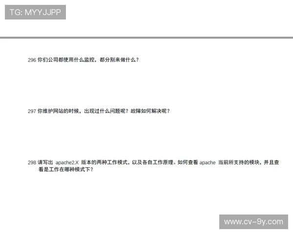 掌握足球技能的关键要素与训练方法全解析